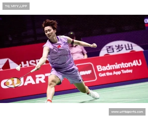 法国羽毛球公开赛女单半决赛陈雨菲鏖战安洗莹上演巅峰对决